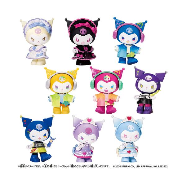 BANDAI（バンダイ） H-4582769803758 Kawaii Closet KUROMI vol.2 9個