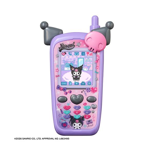 BANDAI（バンダイ） H-4582769903120 ずっと×2なかよしケータイ