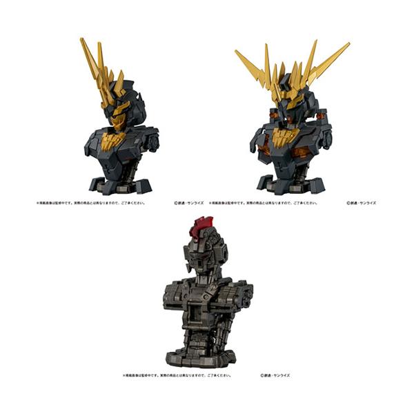 H-4582769911095 バンダイ 機動戦士ガンダム MSメカニカルバストDX ユニコーンガンダム2号機 バンシィ 6個入りBOX フィギュア