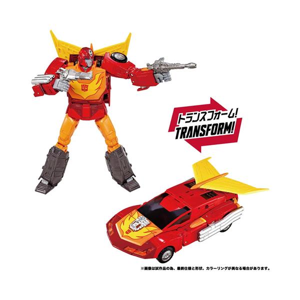 H-4904810094845 タカラトミー トランスフォーマー MPG-20 ホットロッド Style Gen. T-SPARK