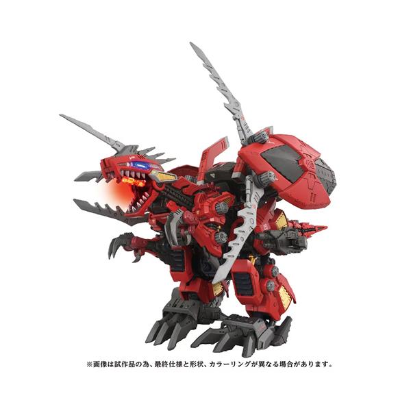 ゾイド　ブレードライガー　ジェノブレイカー　セット ZOIDS H-4904810095767 タカラトミー ゾイド AZ-12 ジェノブレイカー
