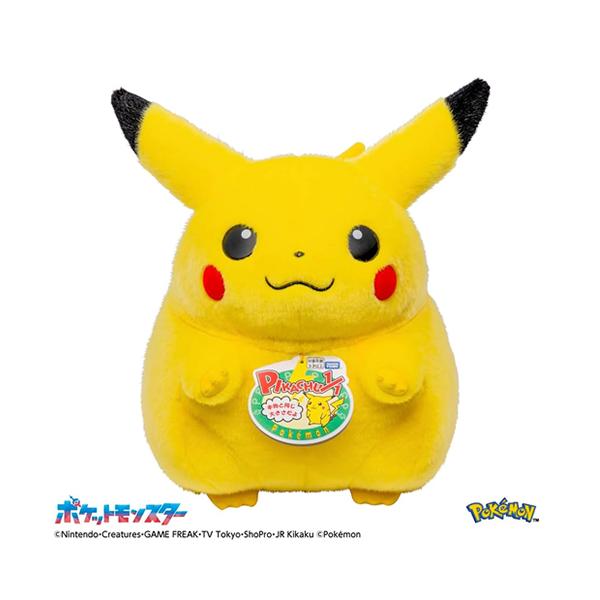 H-4904810097181 タカラトミー ポケモン30周年記念 おかえり！ピカチュウ1/1