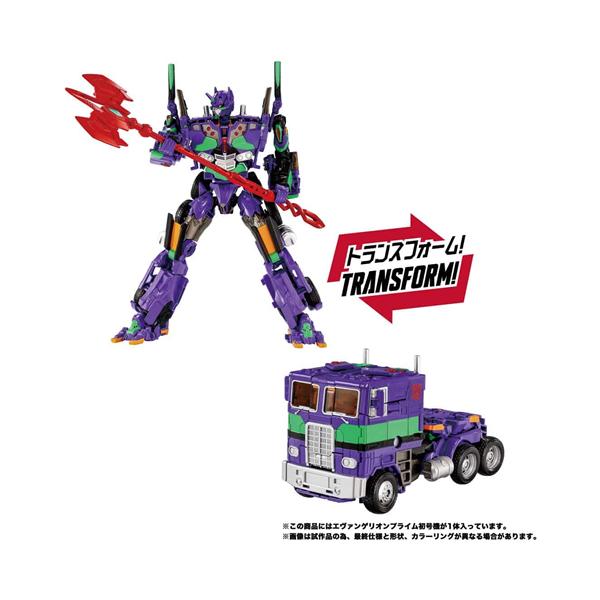 H-4904810099826 タカラトミー シナジネクス トランスフォーマー エヴァンゲリオンプライム初号機 フィギュア T-SPARK