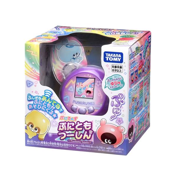 ぷにるんず　7個セット（ミント×4、パープル×3） ぷにるんず7個セット（ミント×4、パープル×3）