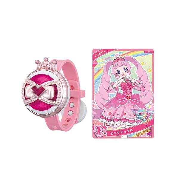 kaden-sakura_h-4904810915713