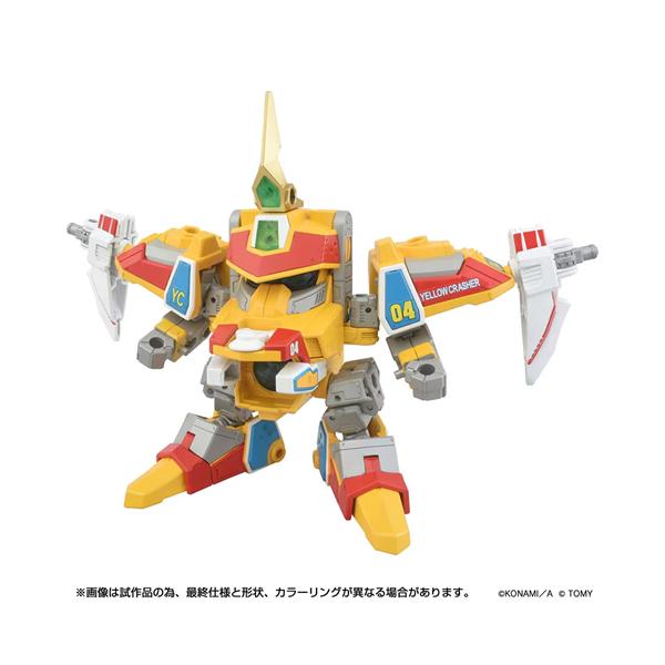 タカラトミー（TAKARA TOMY） H-4904810946458 トイライズ DMB-03