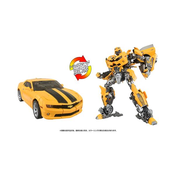 トランスフォーマー H-4904810948681 タカラトミー 40TH トランスフォーマー H-4904810948681 タカラトミー 40TH
