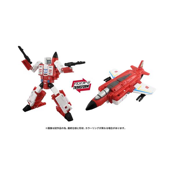 kaden-sakura_h-4904810991816