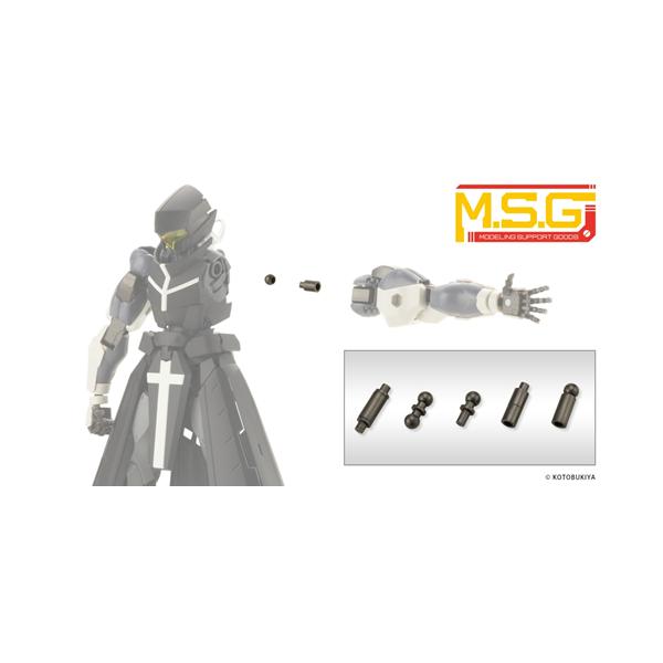 コトブキヤ（KOTOBUKIYA） H-4934054066315 M.S.G モデリングサポート