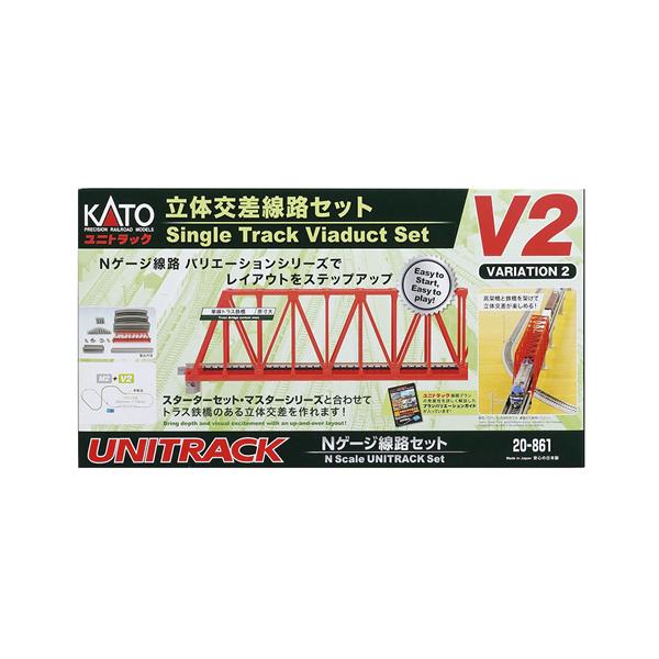 カトー（KATO） H-4949727686950 Nゲージ ユニトラック V2 立体交差