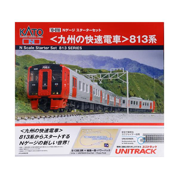 H-4949727706566 カトー Nゲージ スターターセット 九州の快速電車 813系 鉄道模型