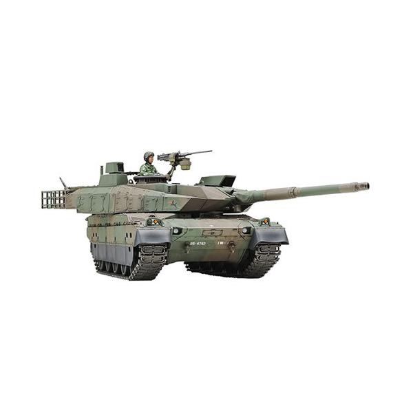 H-4950344325887 ^~ 1^48 ~^[~j`AV[Y No.88 ㎩q 10 vf