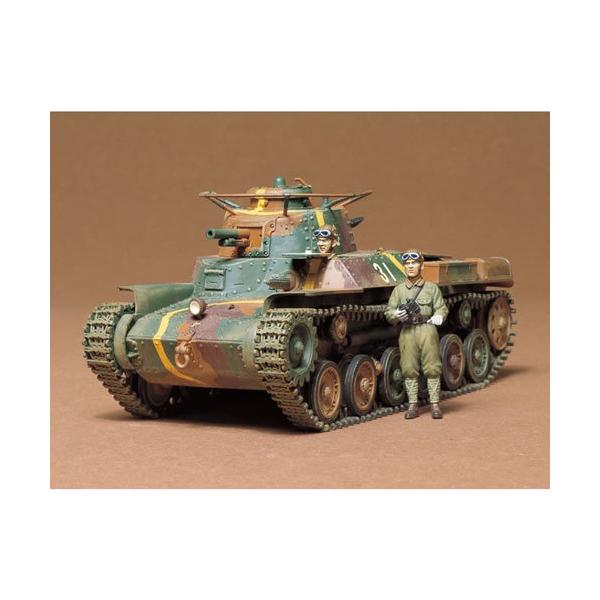 タミヤ（TAMIYA） H-4950344992683 1／35 ミリタリーミニチュア