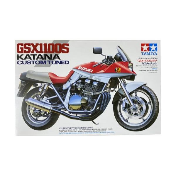 H-4950344995059 ^~ 1^12 I[goCV[Y No.65 GSX 1100S J^iEJX^`[