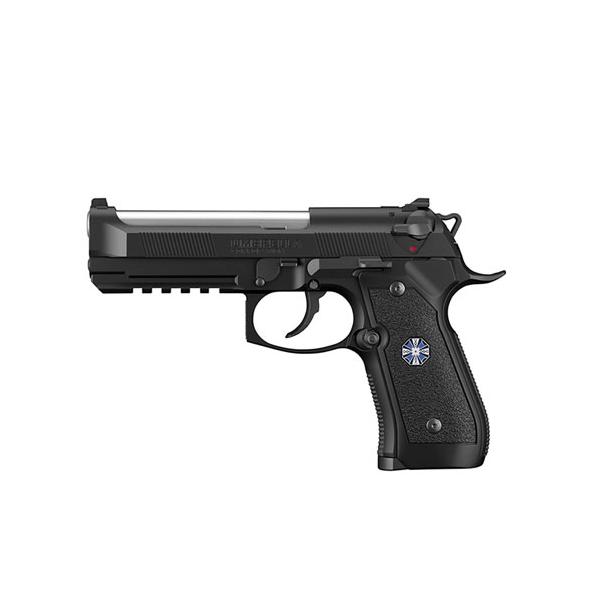 TOKYO MARUI（東京マルイ） H-4952839142870 ガスブローバック バイオ