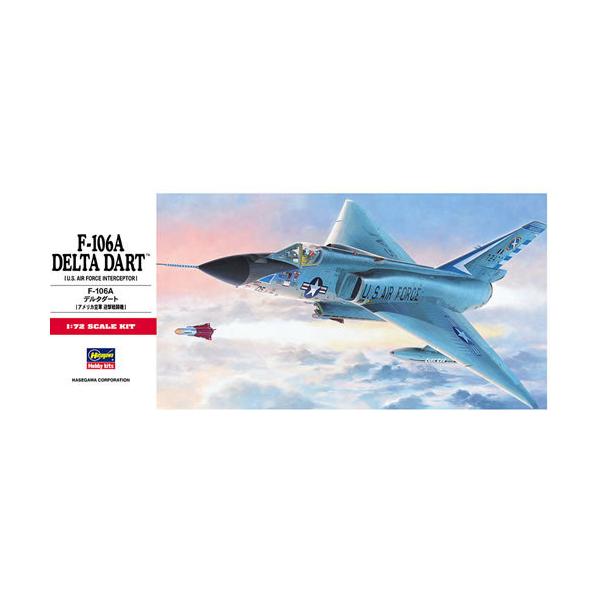 ★美品1/72 F-106A ダイキャストモデル★箱付き！ Amazon | トランペッター 1/72 アメリカ空軍 F-106A デルタ