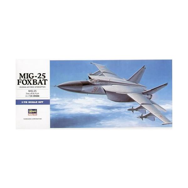 1/72 D5 F-15D/DJ C[O