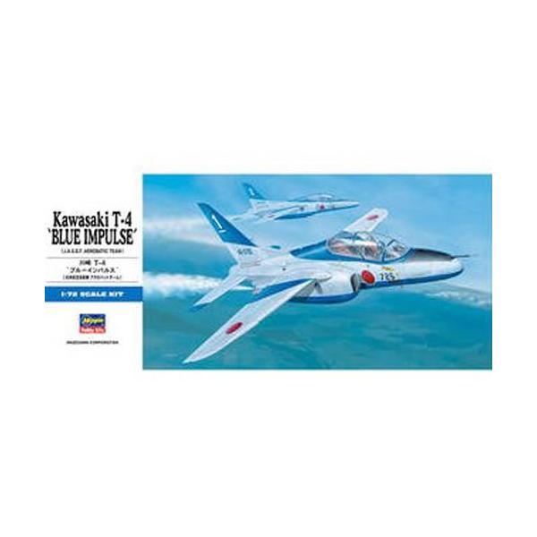 ハセガワ H-4967834014411 1／72 航空自衛隊 川崎 T-4 “ブルー