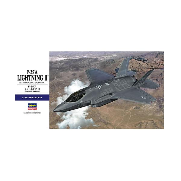 H-4967834015722 nZK 1^72 F-35A CgjOII CgjO2 퓬@