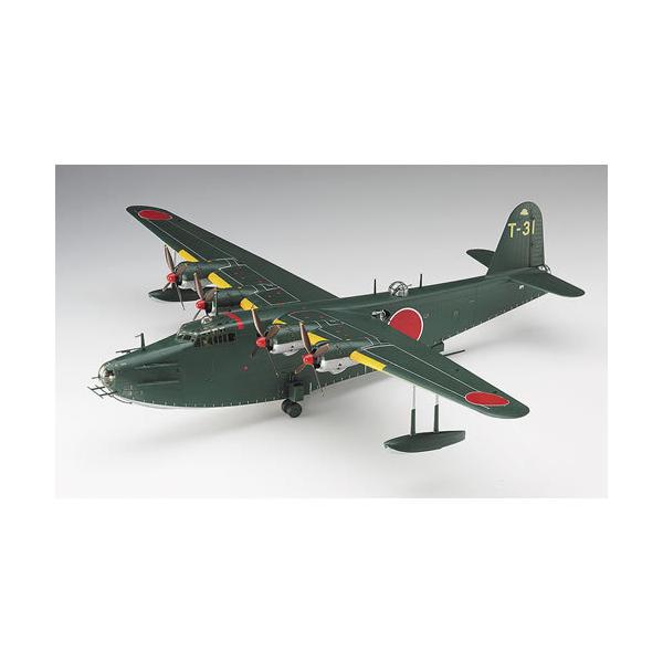 H-4967834015753 nZK 1^72 {CR 쐼 H8K2 񎮑^s j^