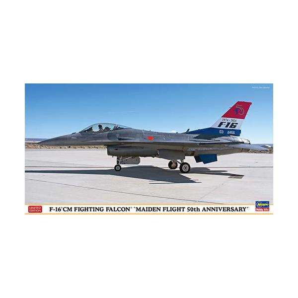 戦闘機プラモデル完成品1/48ハセガワF-16ファイティングファルコン ハセガワ H-4967834075351 1／48 F-16CM ファイティング ファルコン 初