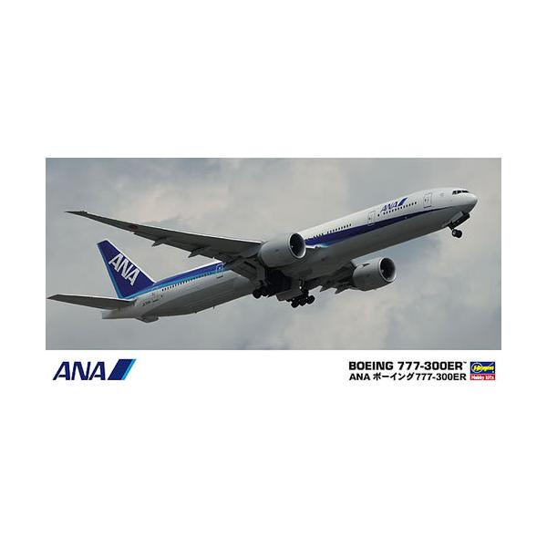 H-4967834107182 ハセガワ 1／200 全日本空輸 ANA ボーイング 777-300ER