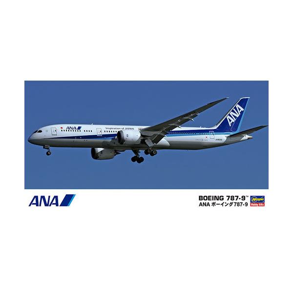 H-4967834107212 nZK 1^200 S{A ANA {[CO 787-9