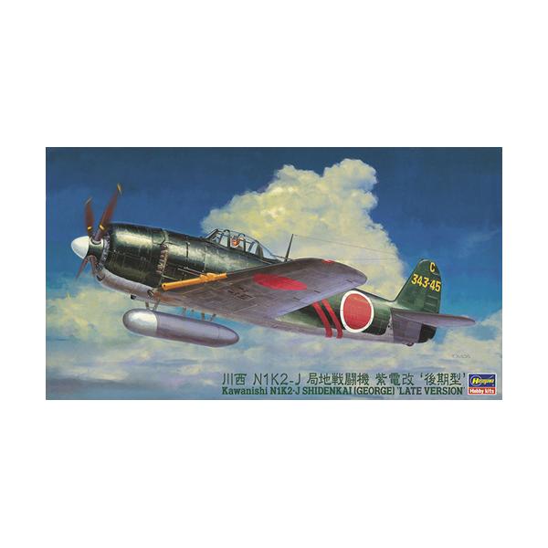 H-4967834191747 nZK JT74 1^48 쐼 N1K2-J ǒn퓬@ d ^ vf