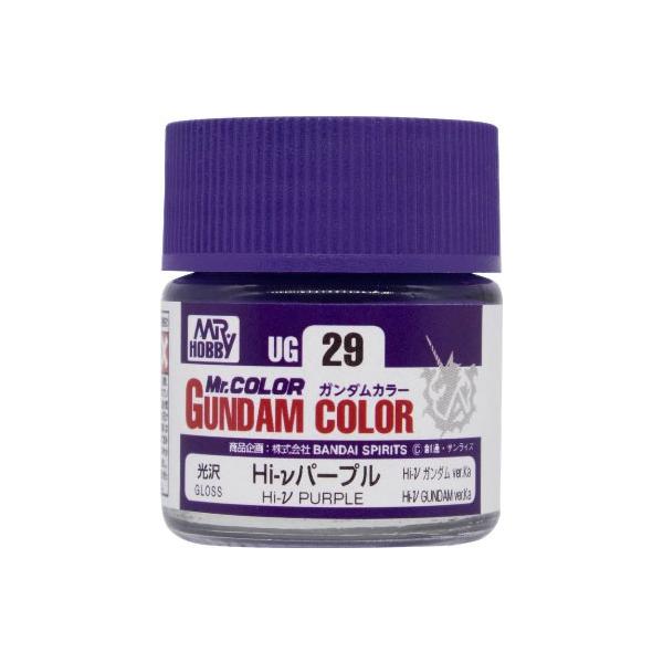 Mr.カラー版の「ガンダムカラー」に、Hi-νガンダム用のカラーが登場します。調色では難しい機体色を再現しております。光沢塗料ですので、マーキングシールの貼り付けや、スミ入れの拭き取り作業が容易になります。【サイズ】全高：約42mm、横幅：...