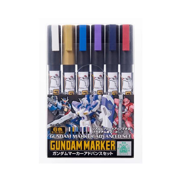 GSIクレオス H-4973028505672 GSIクレオス ガンダムマーカーアドバンス