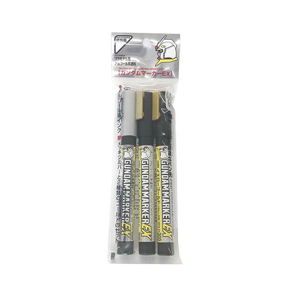 他サイト： H-4973028922332 GSIクレオス ガンダムマーカーEX メッキシルバー・ホワイトゴールド・イエローゴールド 3本セットの商品画像