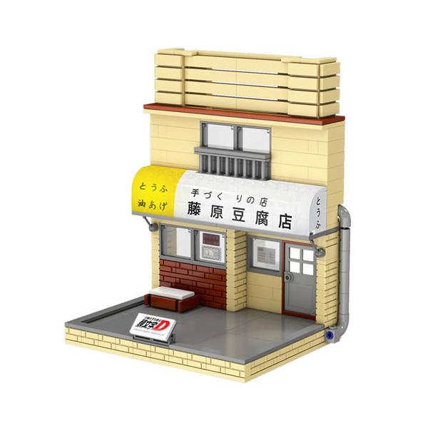 童友社（DOYUSHA） H-4975406510735 頭文字D 藤原豆腐店(店舗) : 家電