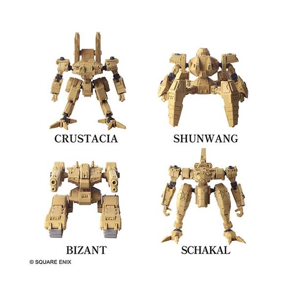H-4988601373272 スクウェアエニックス フロントミッション ストラクチャーアーツ 1／72 プラスティックモデルキットシリーズ Vol.6