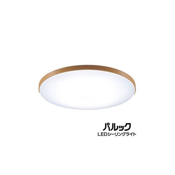 パルック HH-CG1232A パナソニック 〜12畳 リモコン付き LED