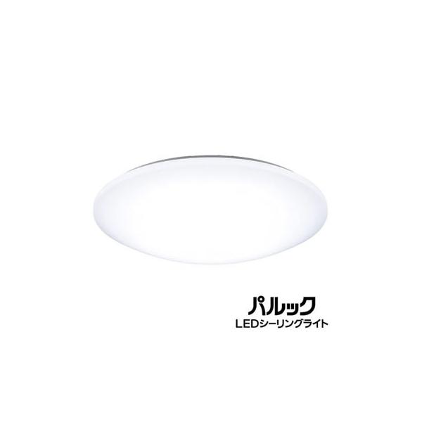 シーリングライト hh-cg1434aの人気商品・通販・価格比較 - 価格.com シーリングライト hh-cg1434aの人気商品・通販・価格比較 - 価格.com