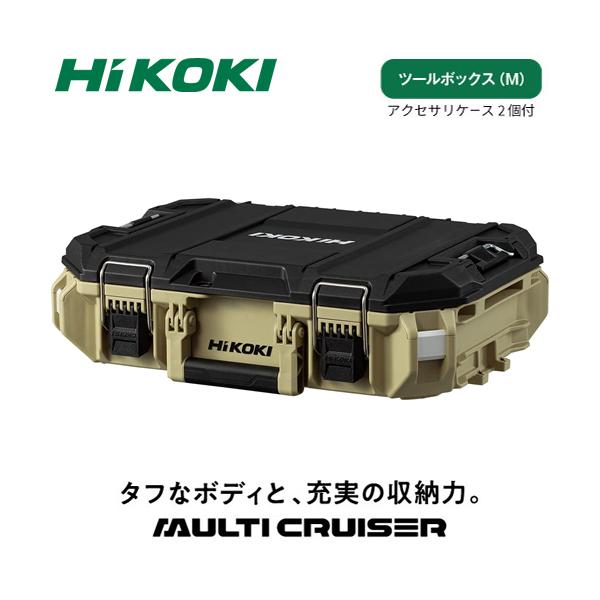 HiKOKI（ハイコーキ） HiKOKI-0037-9482 HiKOKI MULTI CRUISER（マルチ 