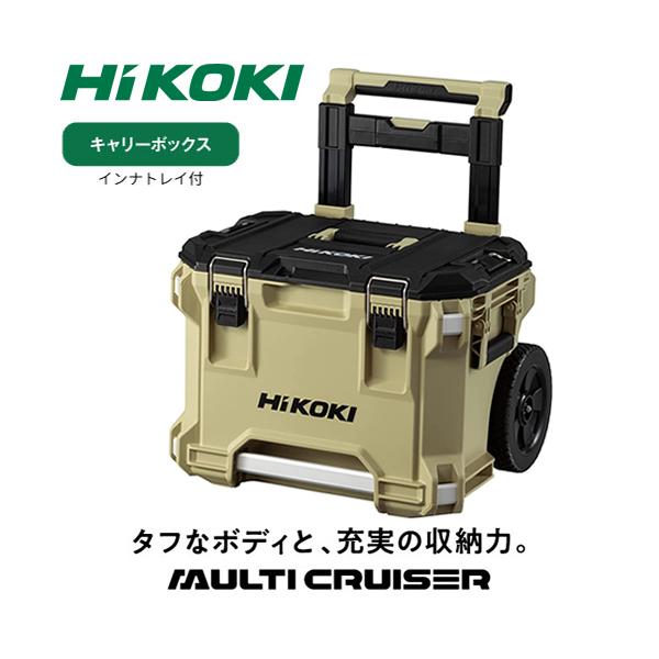 HiKOKI（ハイコーキ） HiKOKI-0037-9488 HiKOKI MULTI CRUISER（マルチ 