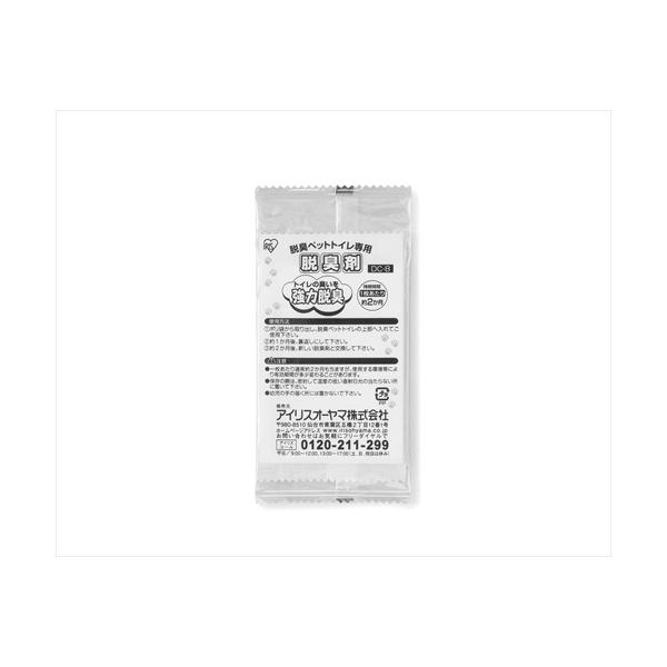 他サイト： I-4905009219117 アイリスオーヤマ  ペット用脱臭剤の商品画像