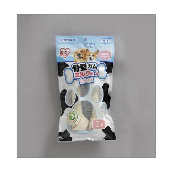 他サイト： I-4967576136983 アイリスオーヤマ  骨型ガムミルク味 2本の商品画像