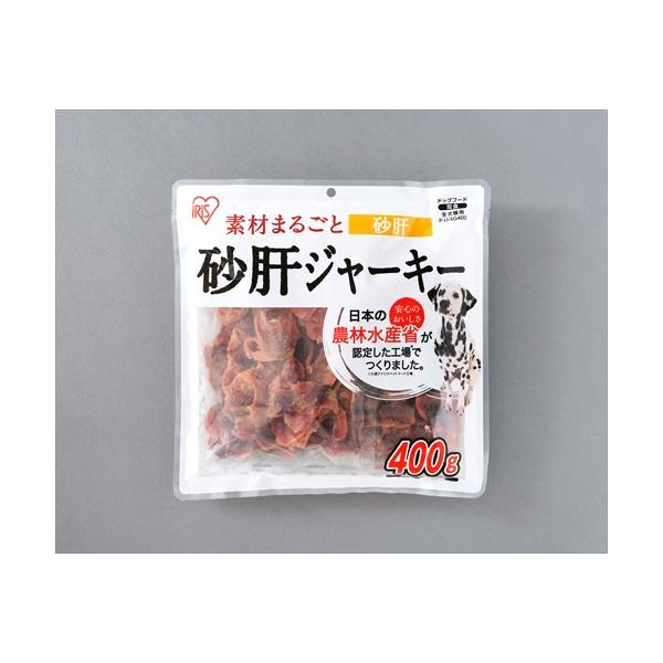 他サイト： I-4967576393829 アイリスオーヤマ  砂肝ジャーキー 400ｇの商品画像