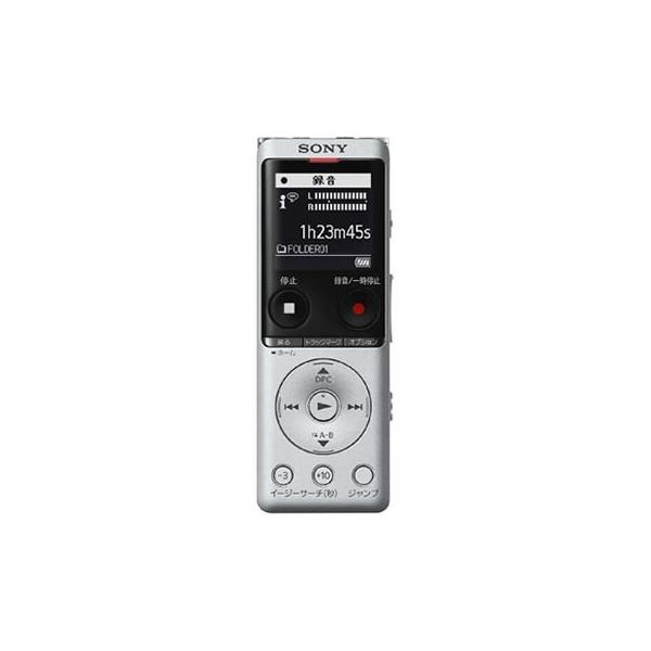 SONY ICD-UX575F-SC ソニー ステレオ ICレコーダー 16GB