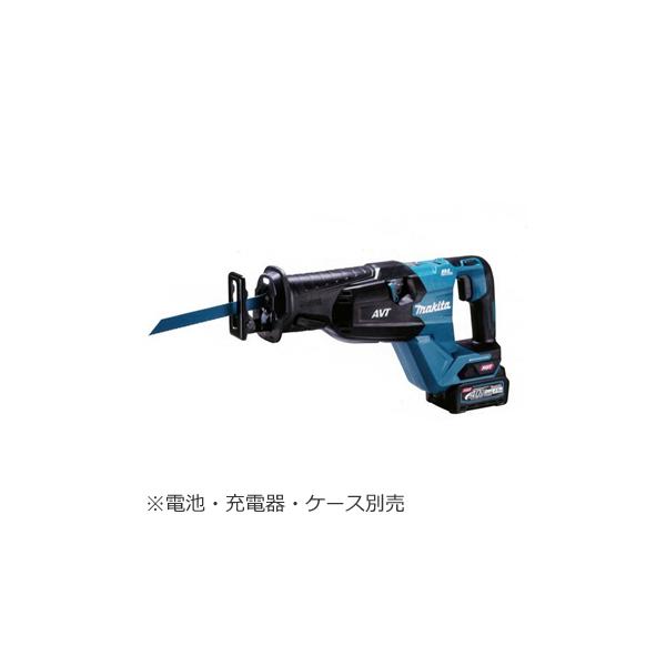 マキタ JR002GZ 40Vmax 充電式レシプロソー(本体のみ) : 家電 マキタ JR002GZ 40Vmax 充電式レシプロソー(本体のみ) : 家電