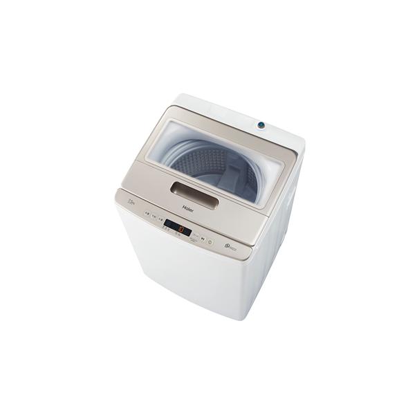 Haier Think Series JW-LD75A-W ハイアール 7.5kg 全自動洗濯機 