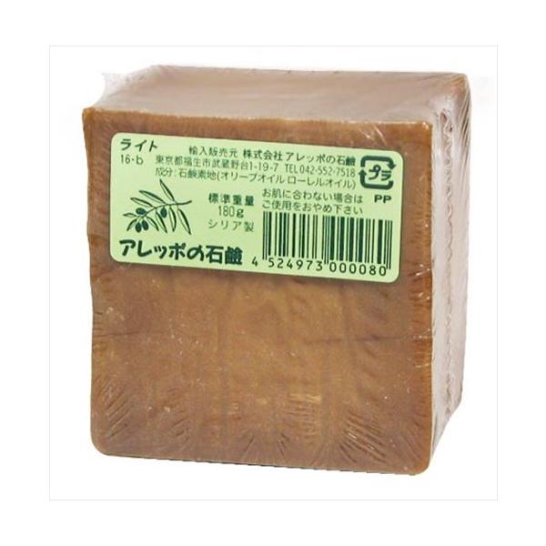 K-4524973000080 アレッポの石鹸 　ライト　標準重量１８０ｇ