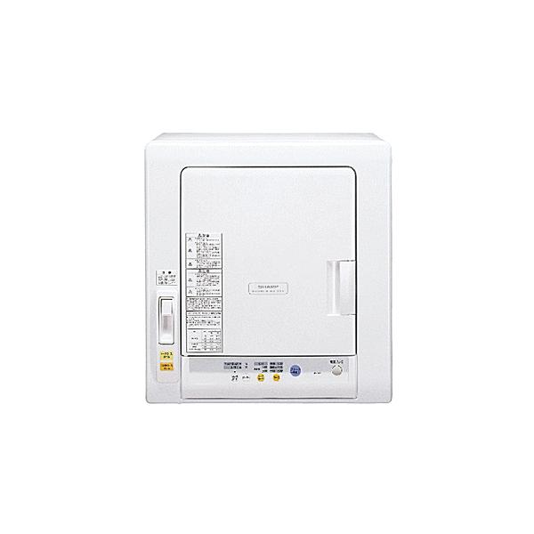 SHARP シャープ【SHARP】5.5kg 衣類乾燥機 KD-55F-W☆除湿タイプ