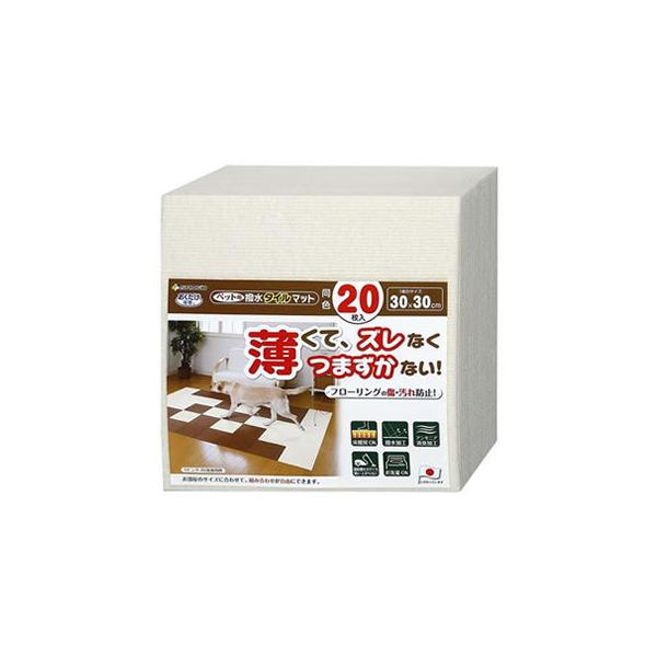 KM-05-IV SANKO TR[ z ^C}bg AC{[(F20)