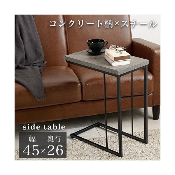 こちらの商品はメーカーから直送されます。下記の注意事項をあからかじめご了承ください。■配送のみとなりますため、エレベーターの無い建物等玄関までに階段がある場合や、エレベーターに商品が乗らない場合は、階下でのお引渡しとなります。■代引き・他商...