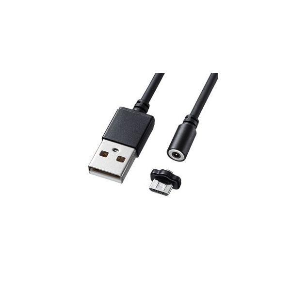 KU-CMG1 TTvC ^MagnetEmicroUSBP[u@1m