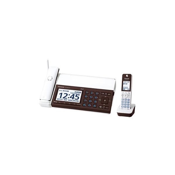 Panasonic（パナソニック） KX-PD915DL-W デジタルコードレス普通紙