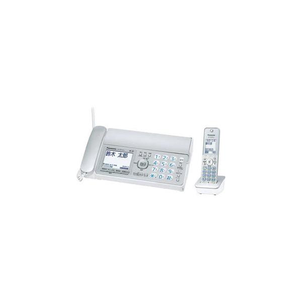 009)パナソニック おたっくす デジタルコードレスFAX 子機1台付き シルバー KX-PZ310DL-S おたっくす KX-PZ310DL-S パナソニック デジタルコードレス普通紙FAX